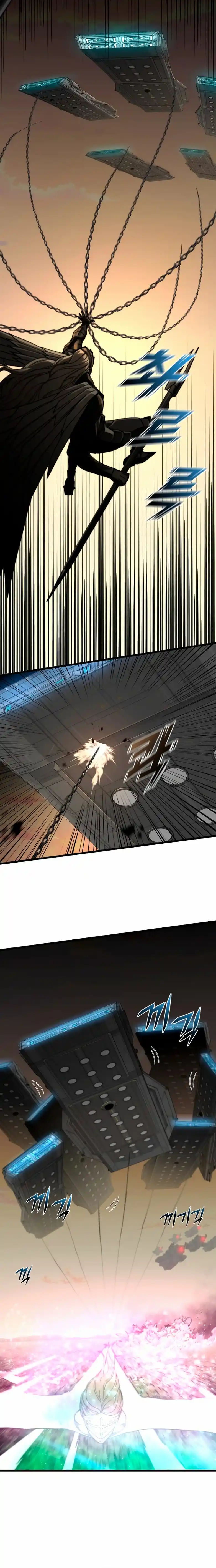 Invasion del Inframundo capítulo 9, página 5