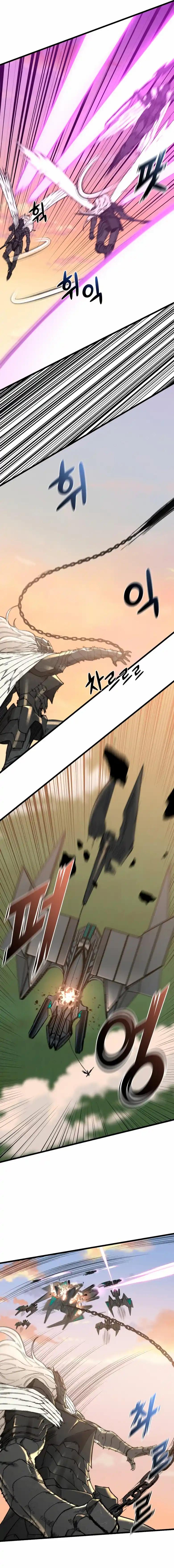 Invasion del Inframundo capítulo 9, página 10