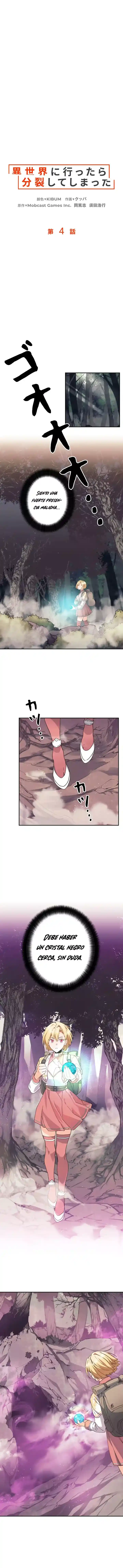 Isekai ni Ittara Bunretsu Shite Shimatta capítulo 4, página 13