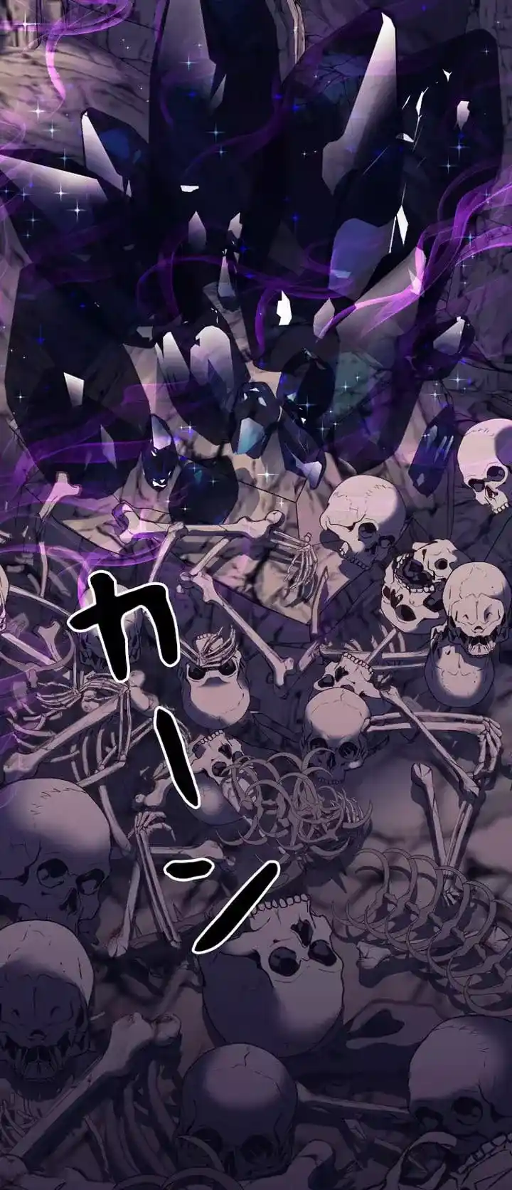 Isekai ni Ittara Bunretsu Shite Shimatta capítulo 4, página 18