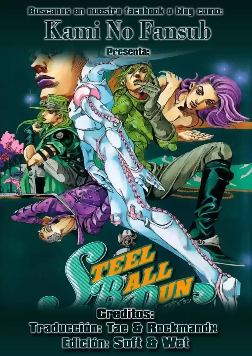 JoJo’s Bizarre Adventure – Parte 7: Steel Ball Run capítulo 95.5, página 1
