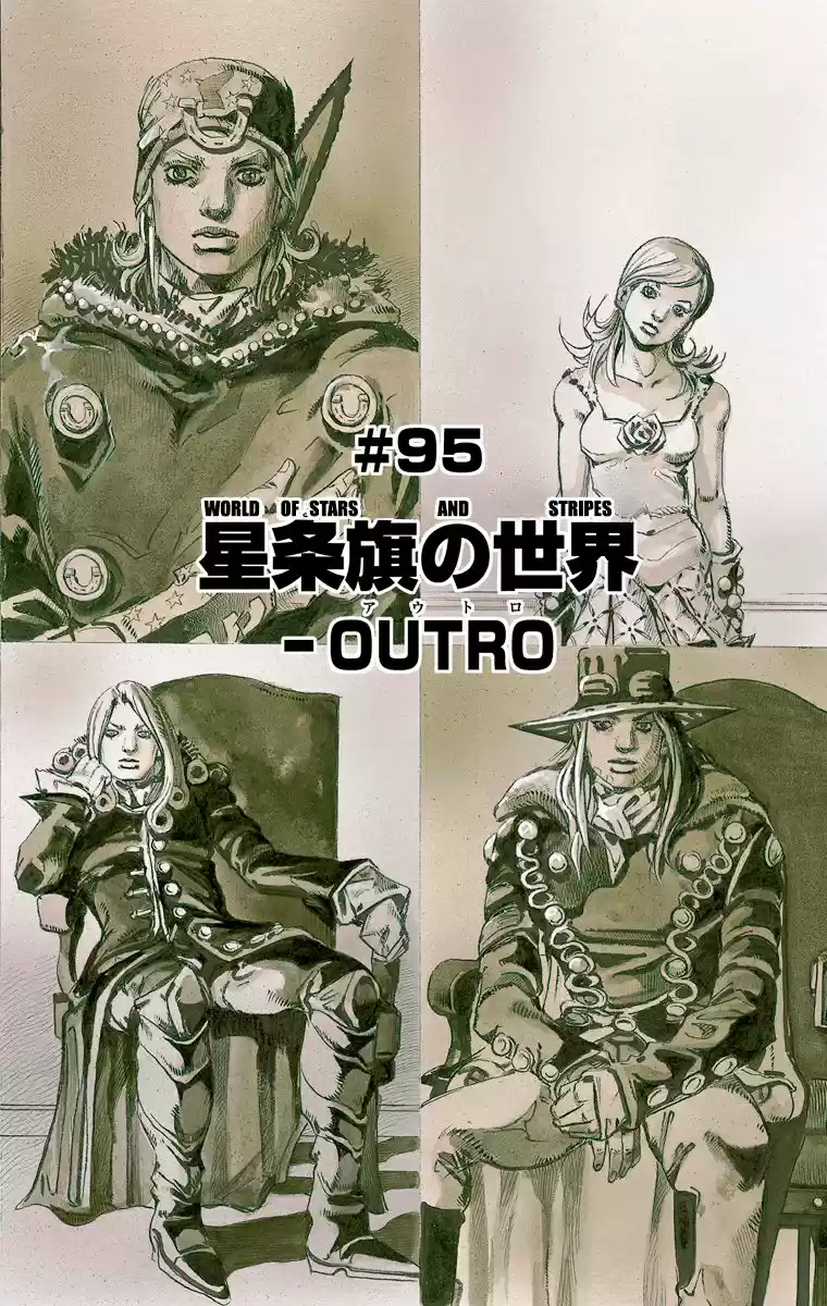 JoJo’s Bizarre Adventure – Parte 7: Steel Ball Run capítulo 95.5, página 3