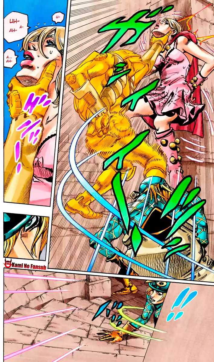 JoJo’s Bizarre Adventure – Parte 7: Steel Ball Run capítulo 95.5, página 9