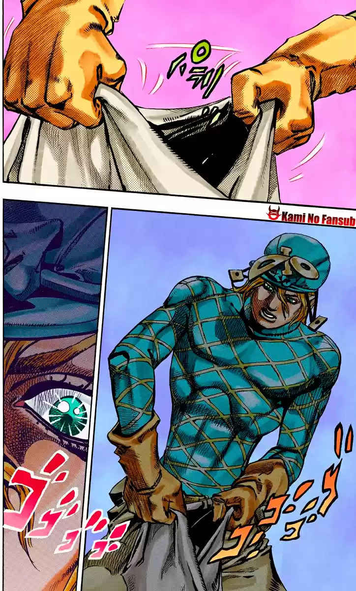 JoJo’s Bizarre Adventure – Parte 7: Steel Ball Run capítulo 95.5, página 16