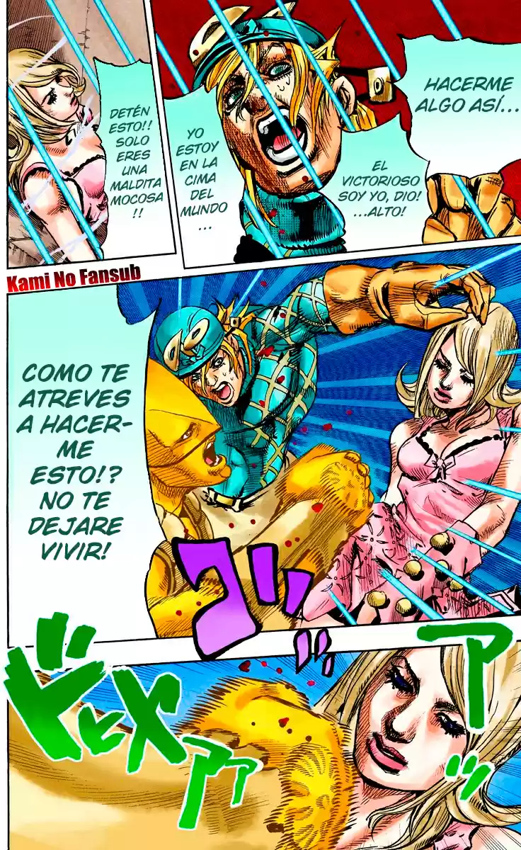 JoJo’s Bizarre Adventure – Parte 7: Steel Ball Run capítulo 95.5, página 20