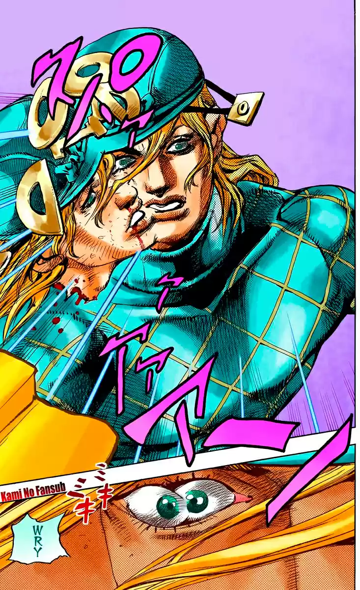 JoJo’s Bizarre Adventure – Parte 7: Steel Ball Run capítulo 95.5, página 21
