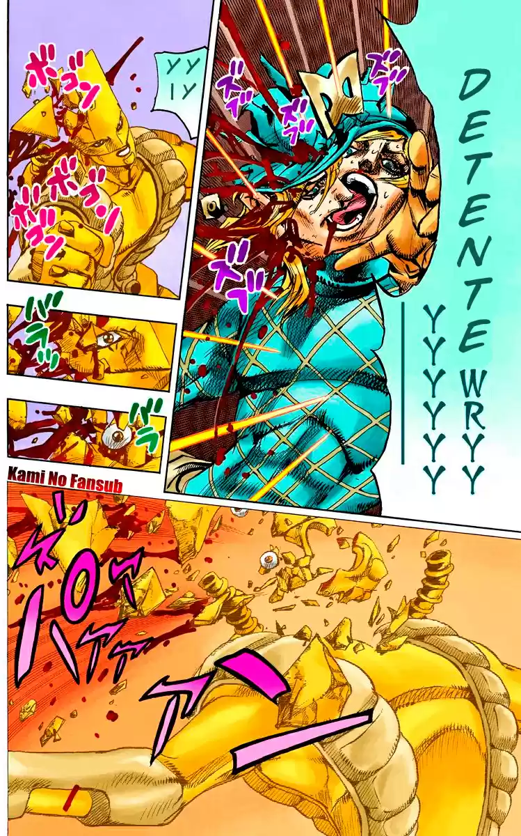 JoJo’s Bizarre Adventure – Parte 7: Steel Ball Run capítulo 95.5, página 22