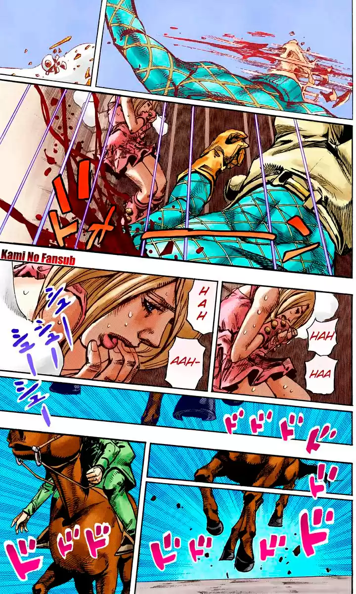 JoJo’s Bizarre Adventure – Parte 7: Steel Ball Run capítulo 95.5, página 23