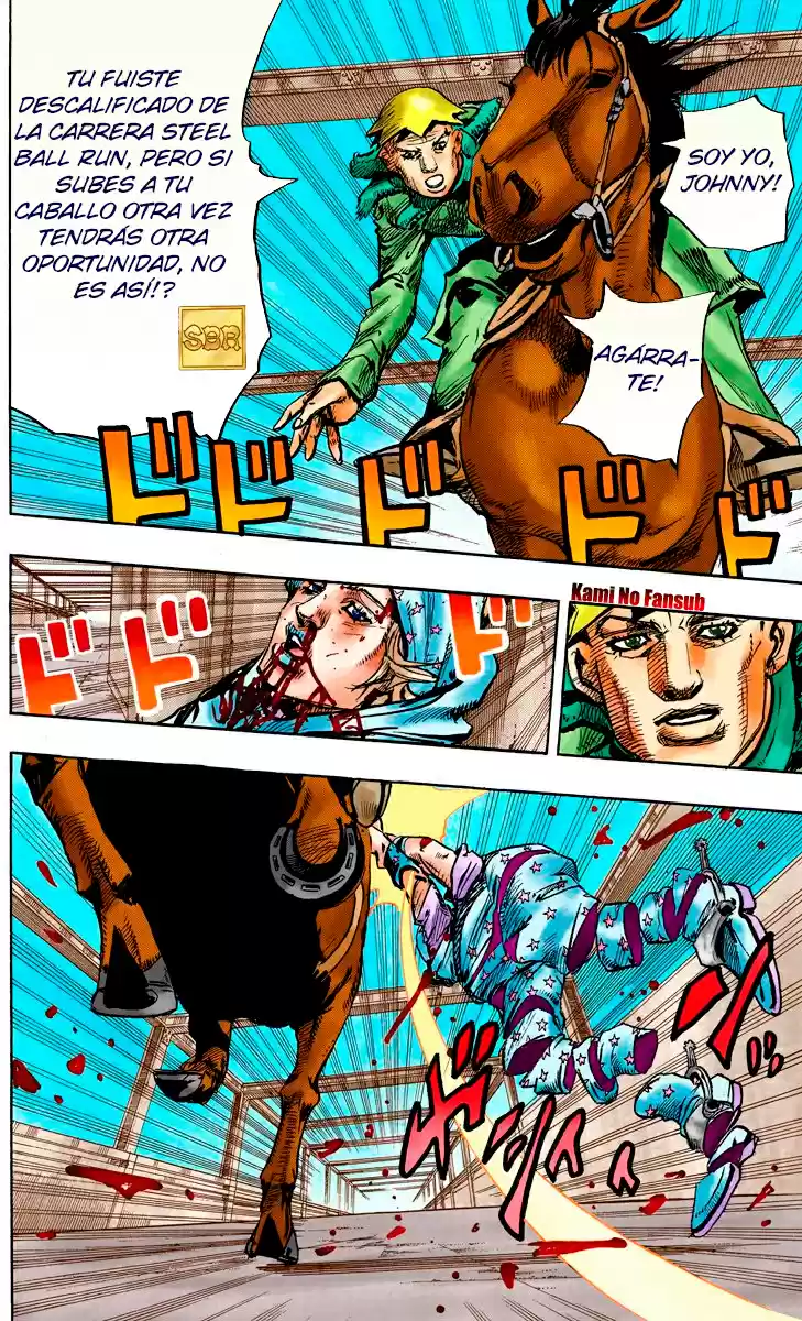 JoJo’s Bizarre Adventure – Parte 7: Steel Ball Run capítulo 95.5, página 24