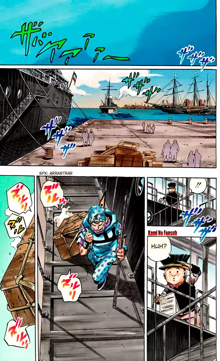 JoJo’s Bizarre Adventure – Parte 7: Steel Ball Run capítulo 95.5, página 34