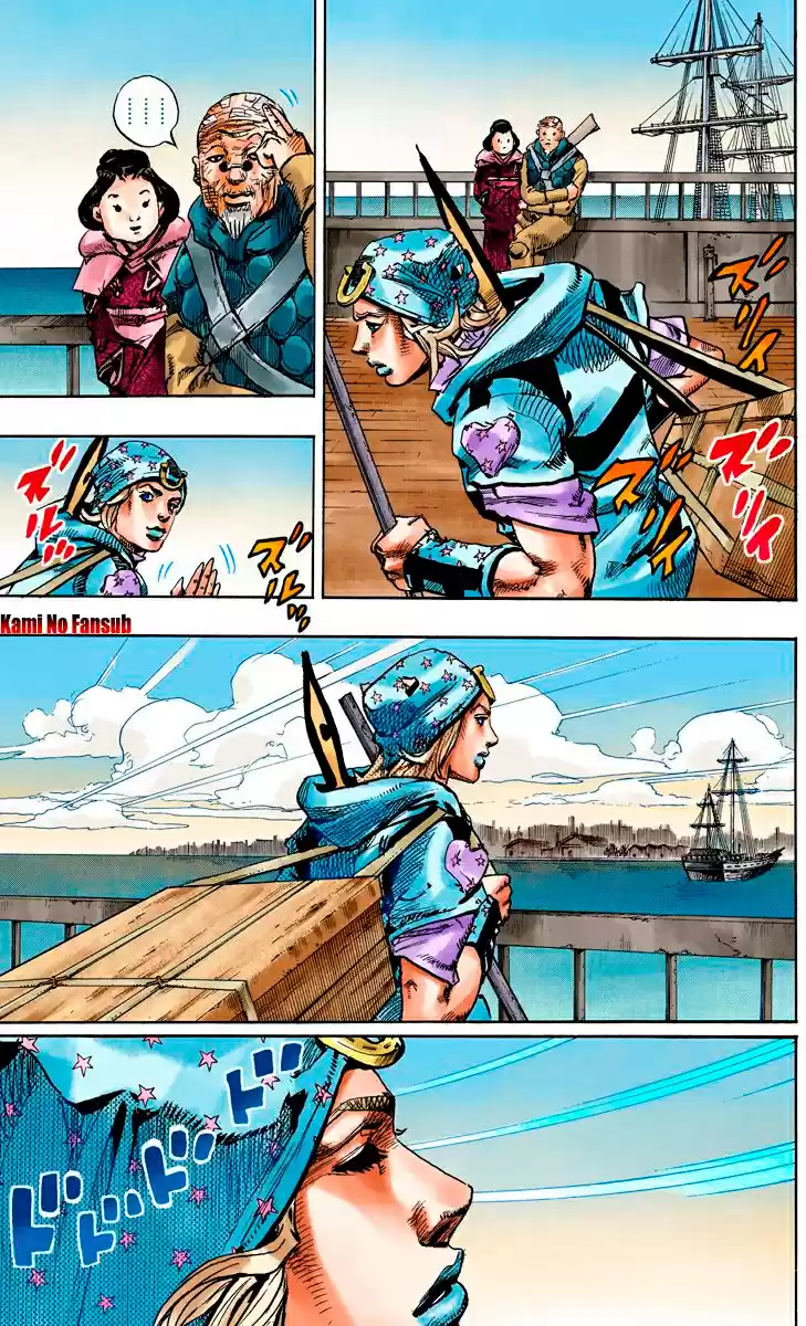 JoJo’s Bizarre Adventure – Parte 7: Steel Ball Run capítulo 95.5, página 38