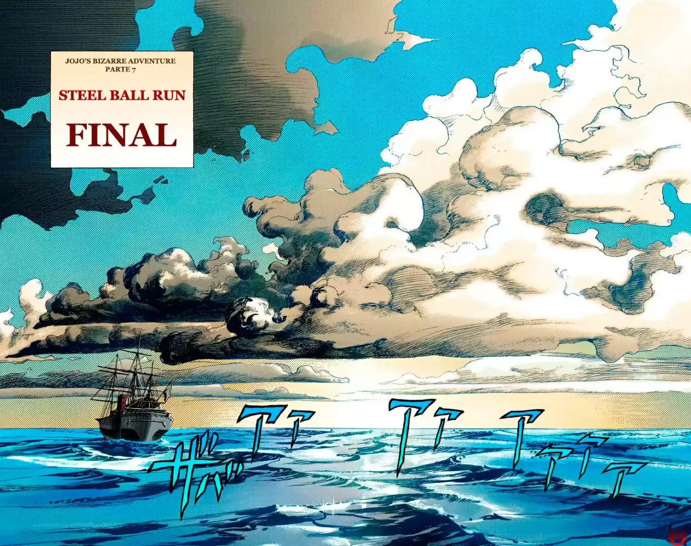 JoJo’s Bizarre Adventure – Parte 7: Steel Ball Run capítulo 95.5, página 42