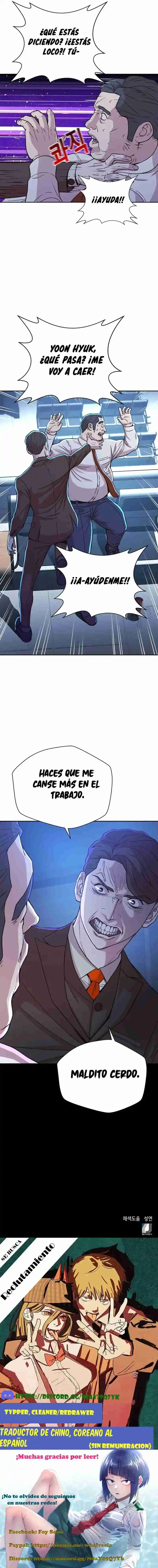 Juez Lee Han Young capítulo 15, página 16