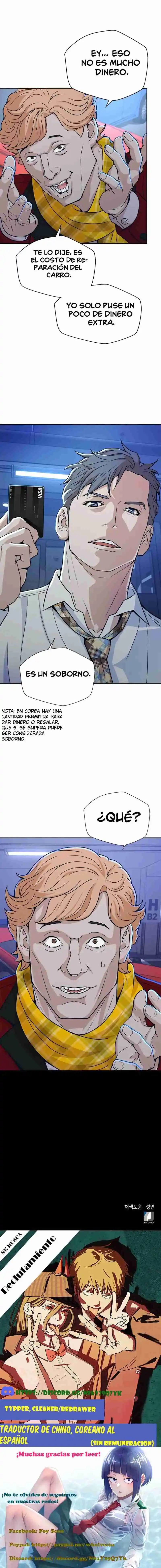 Juez Lee Han Young capítulo 16, página 17