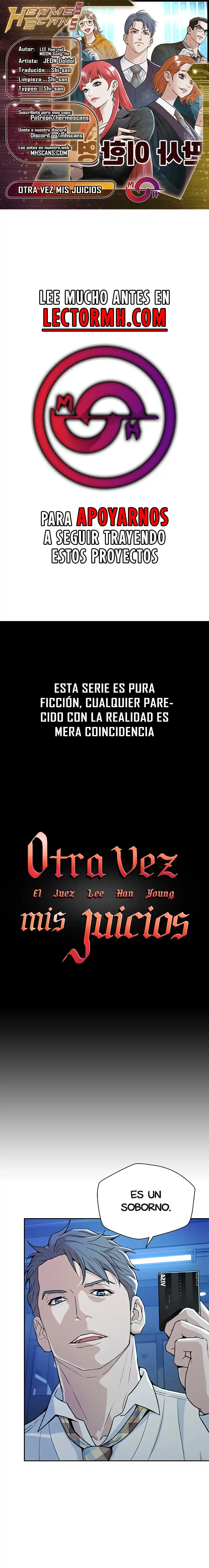 Juez Lee Han Young capítulo 17.1, página 1