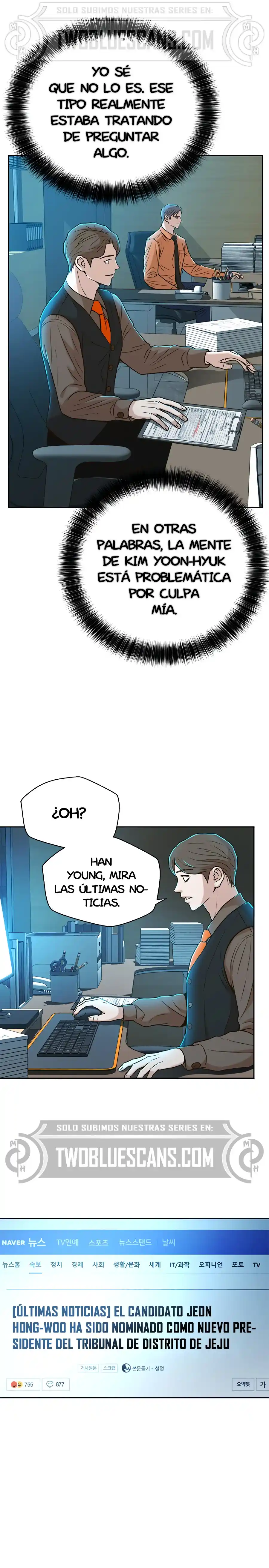 Juez Lee Han Young capítulo 30.1, página 8