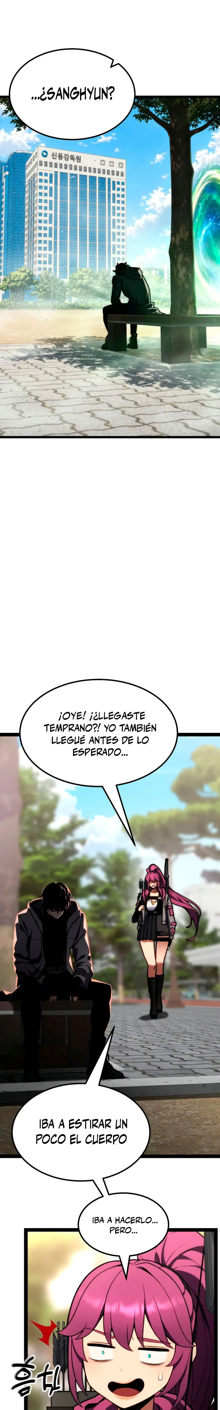 jugador devorador de artefactos capítulo 40, página 16
