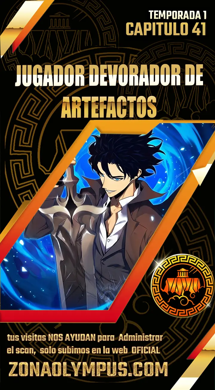 jugador devorador de artefactos capítulo 41, página 1