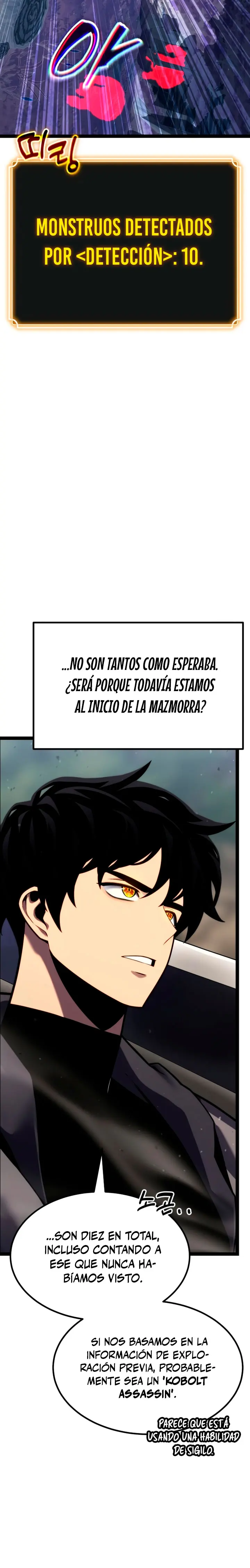 jugador devorador de artefactos capítulo 41, página 11