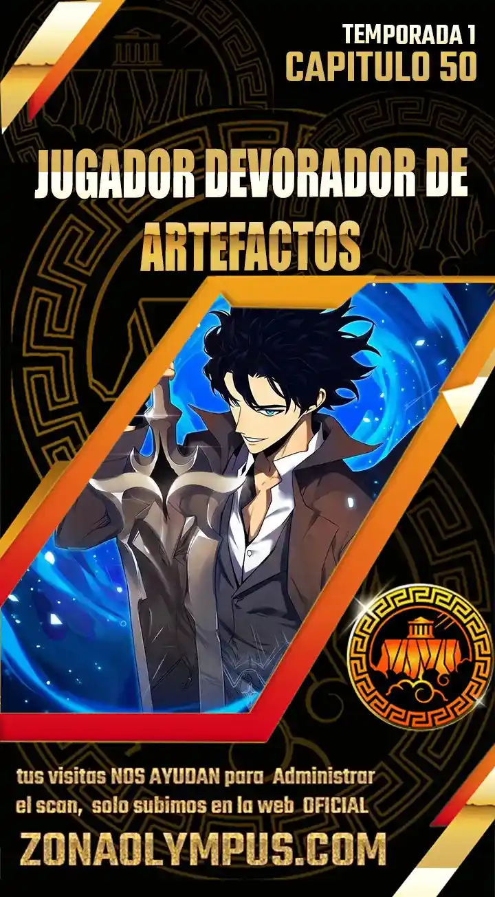 jugador devorador de artefactos capítulo 50, página 1