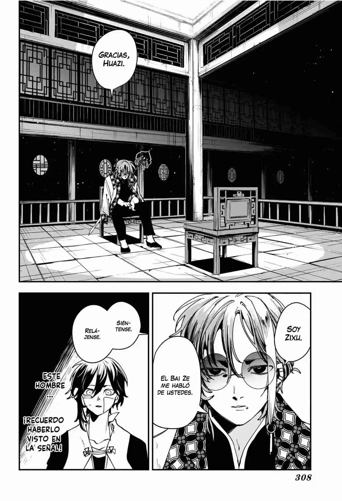 Kaedegami capítulo 10, página 9