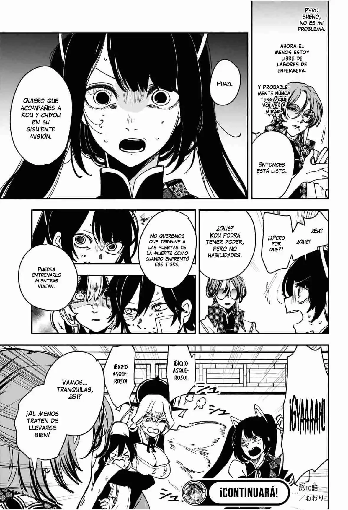 Kaedegami capítulo 10, página 20