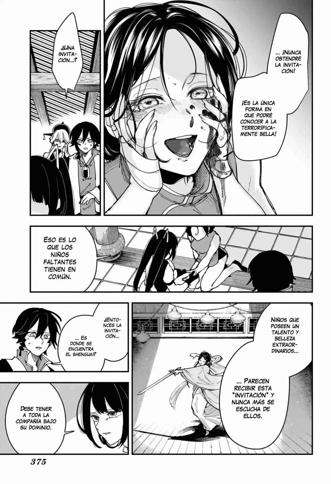 Kaedegami capítulo 11, página 12