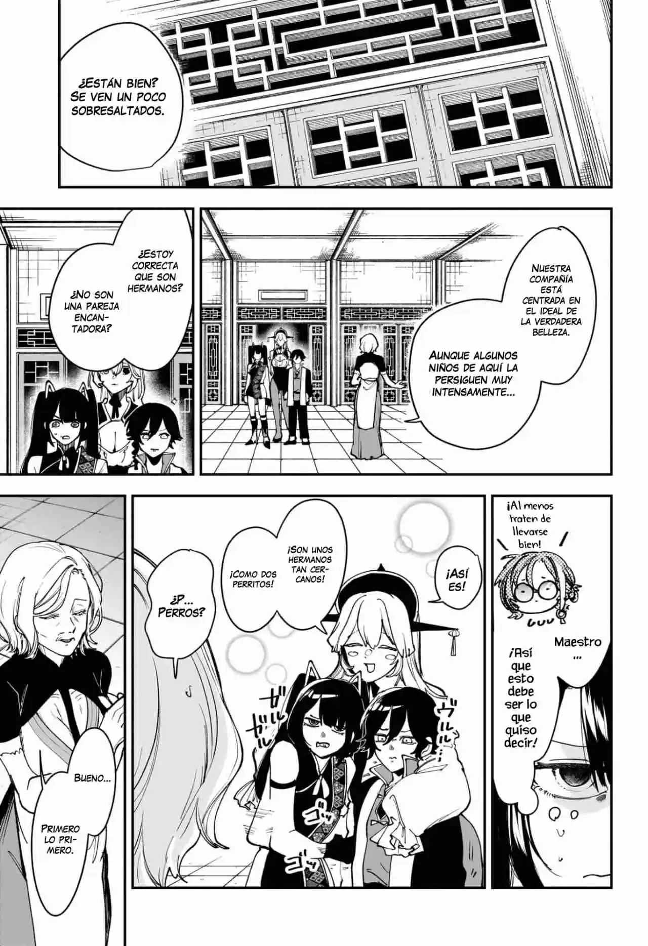 Kaedegami capítulo 11, página 14