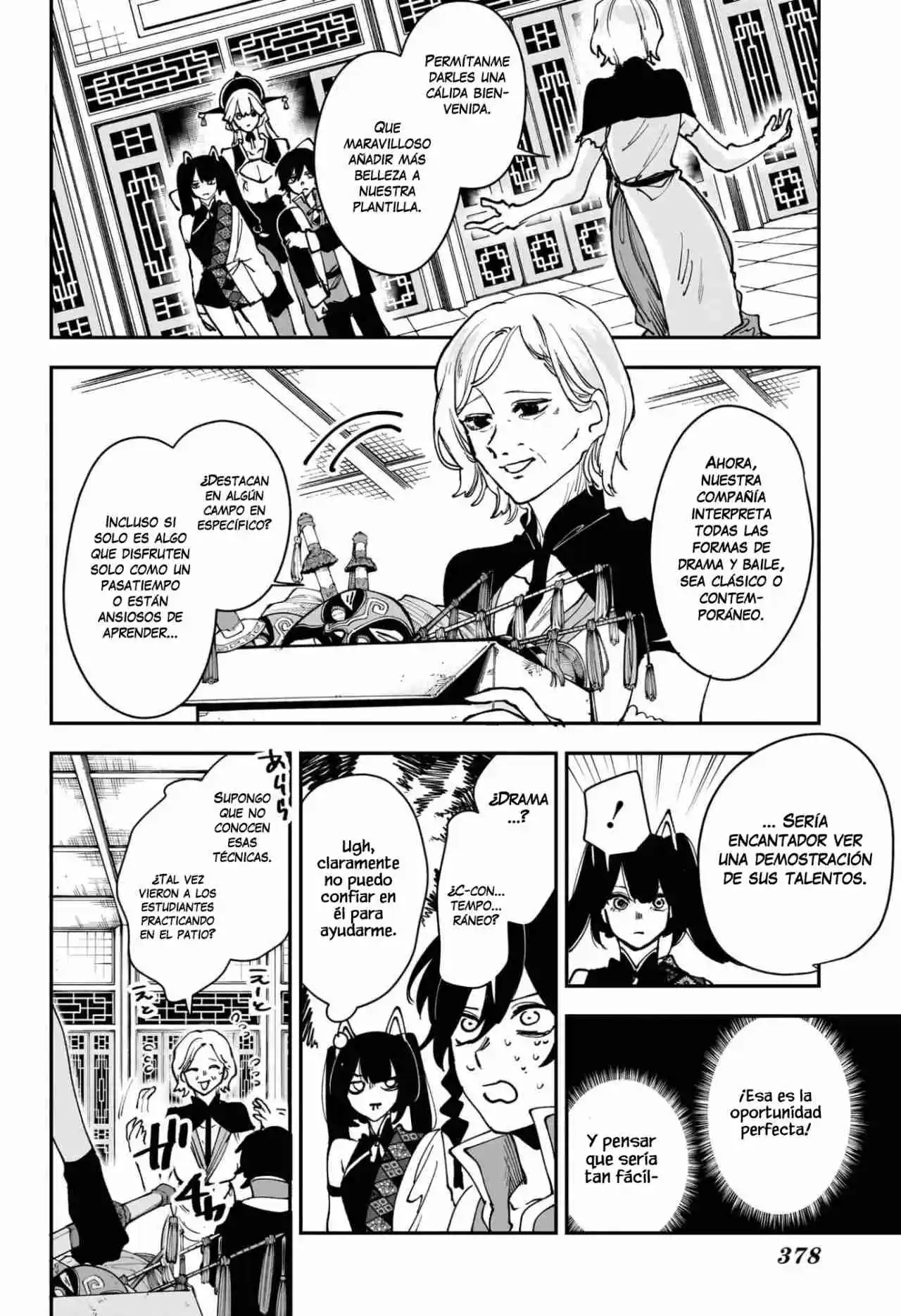 Kaedegami capítulo 11, página 15