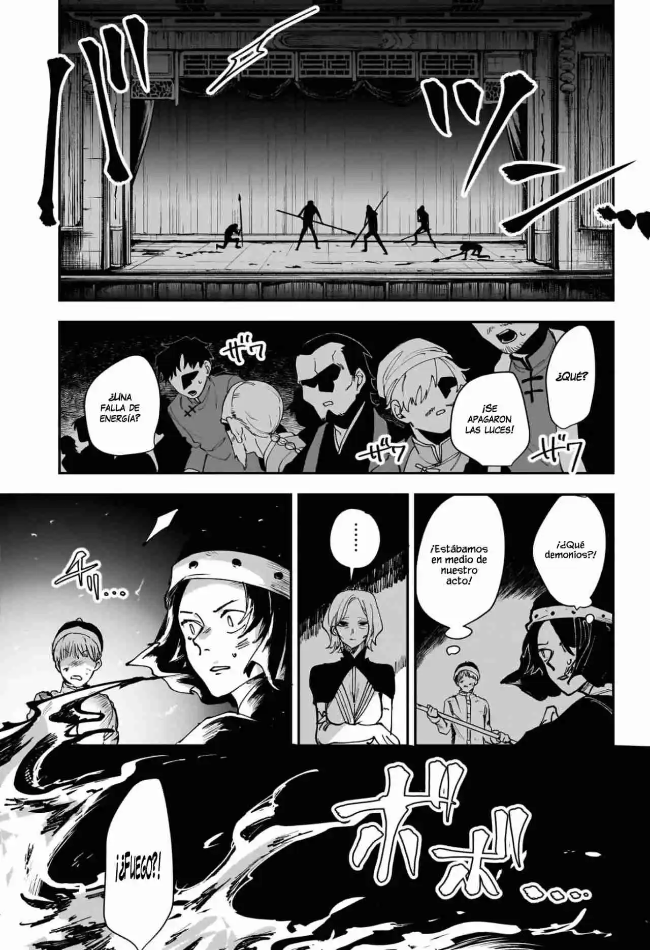 Kaedegami capítulo 12, página 14