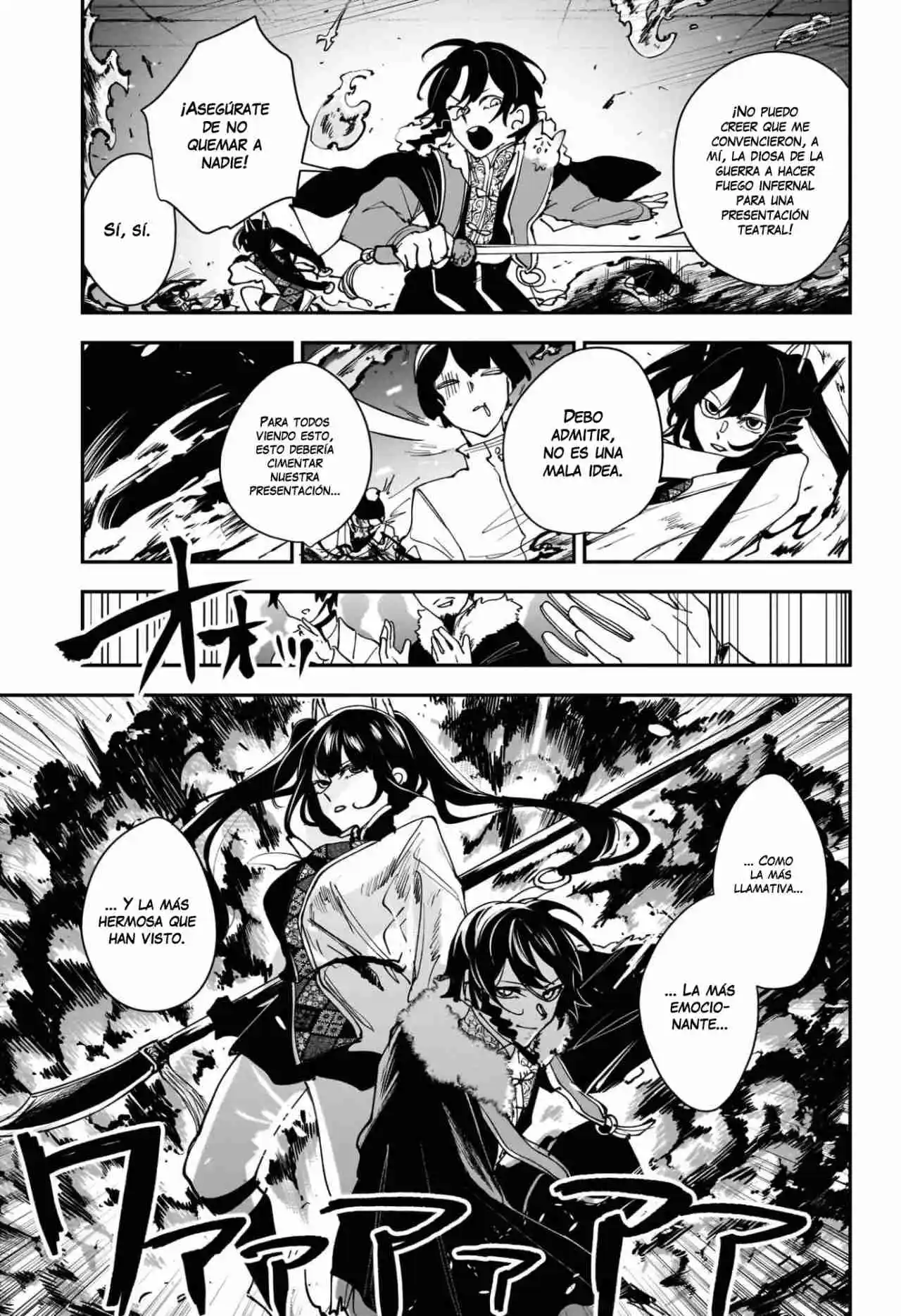 Kaedegami capítulo 12, página 16