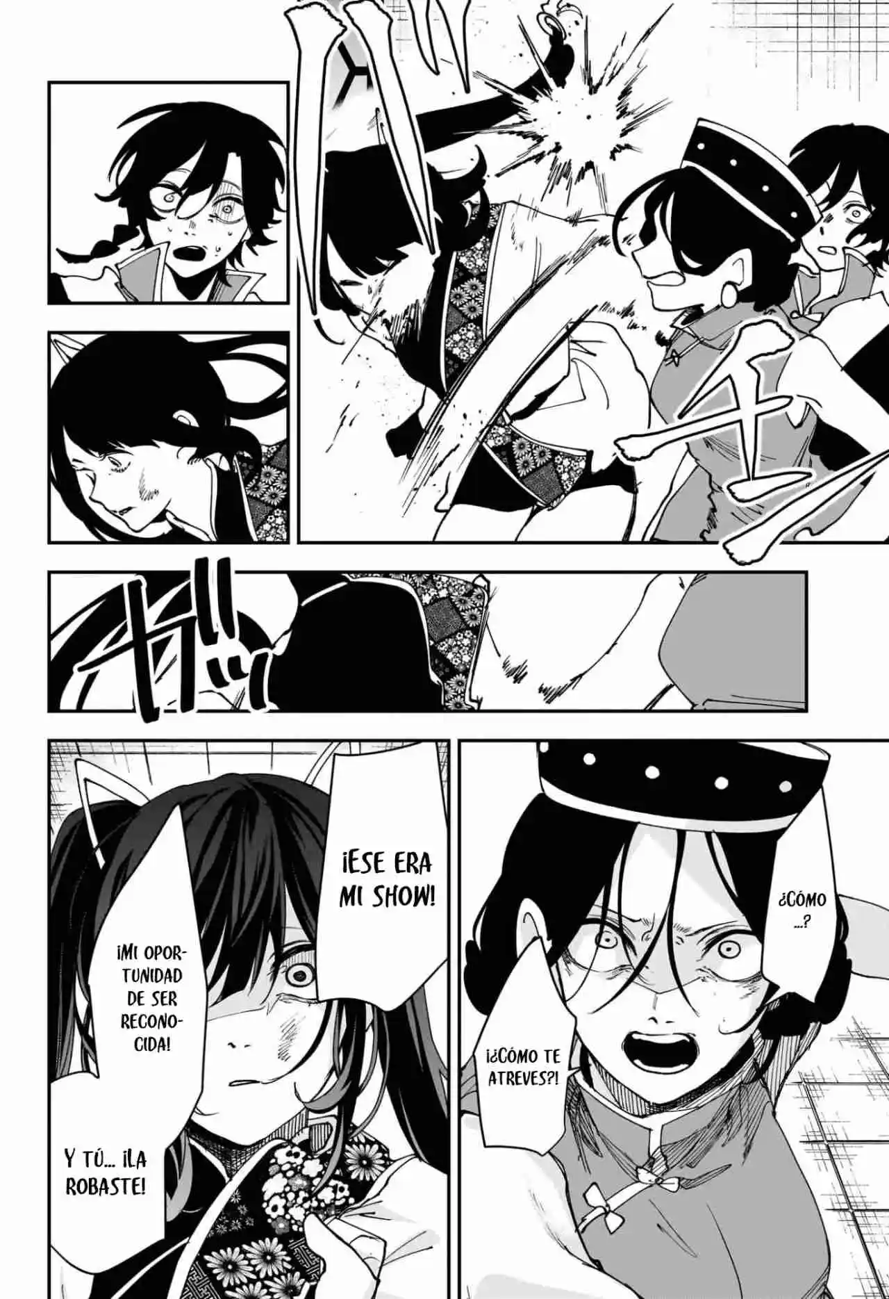 Kaedegami capítulo 13, página 5