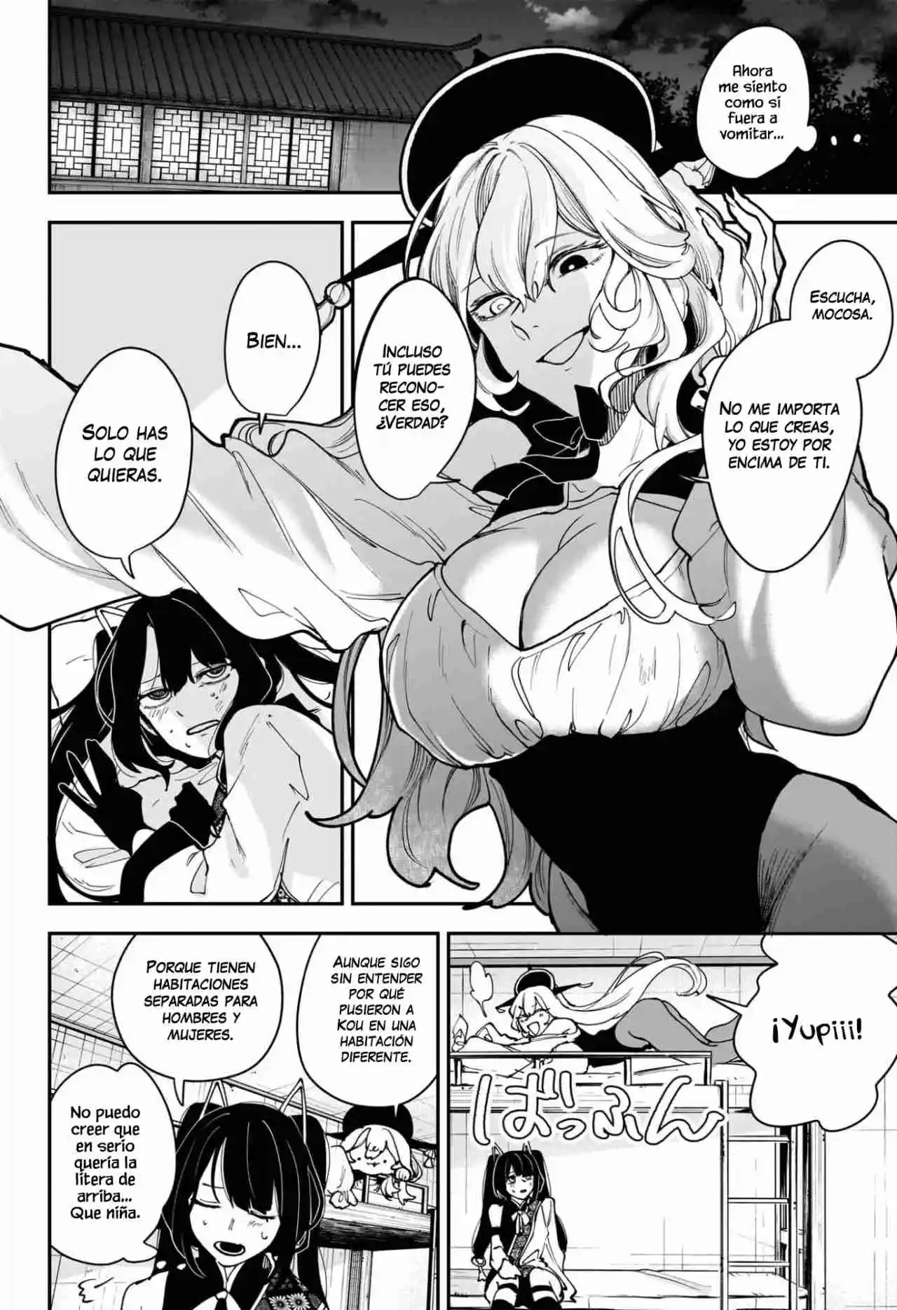 Kaedegami capítulo 13, página 7