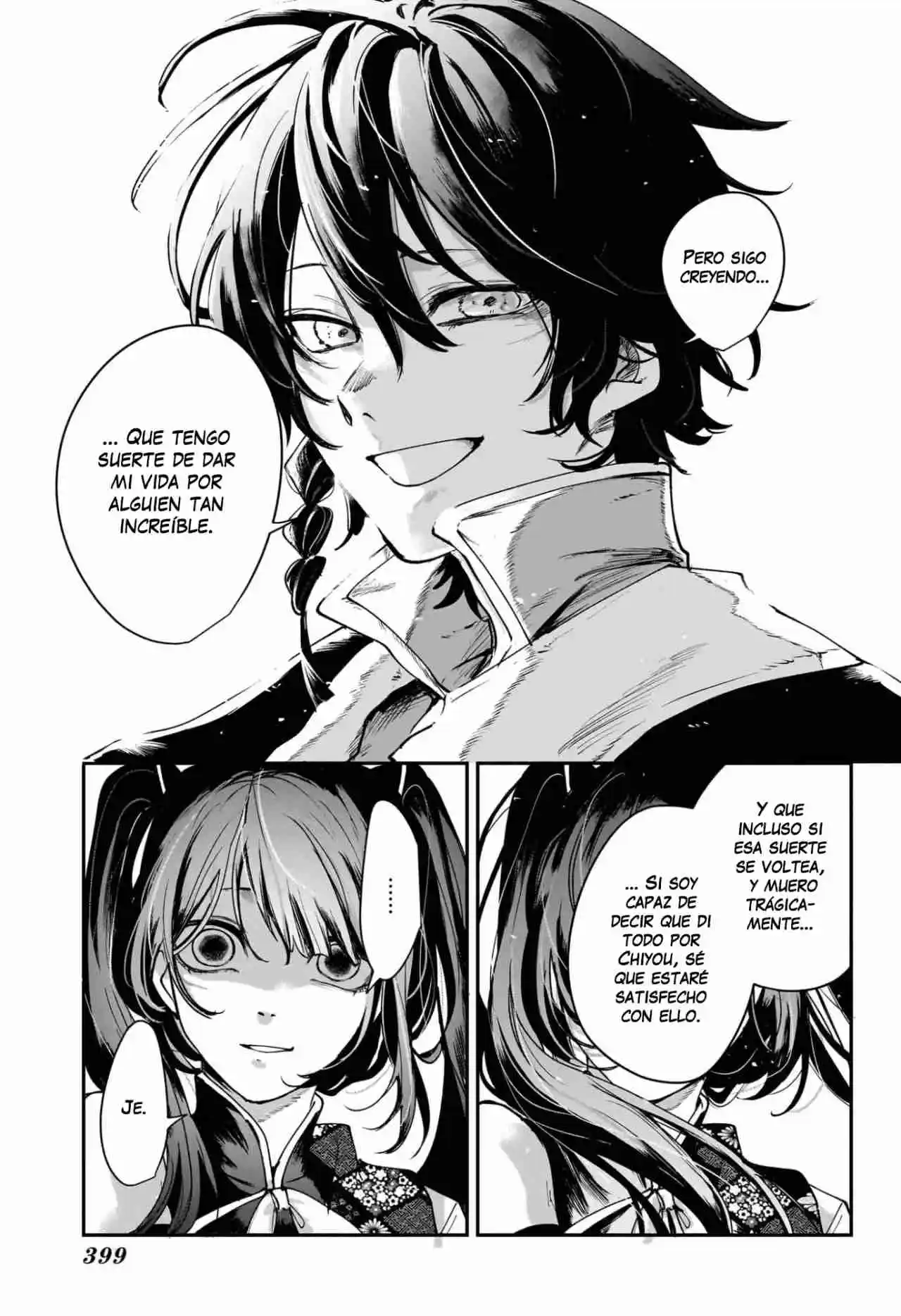 Kaedegami capítulo 13, página 16