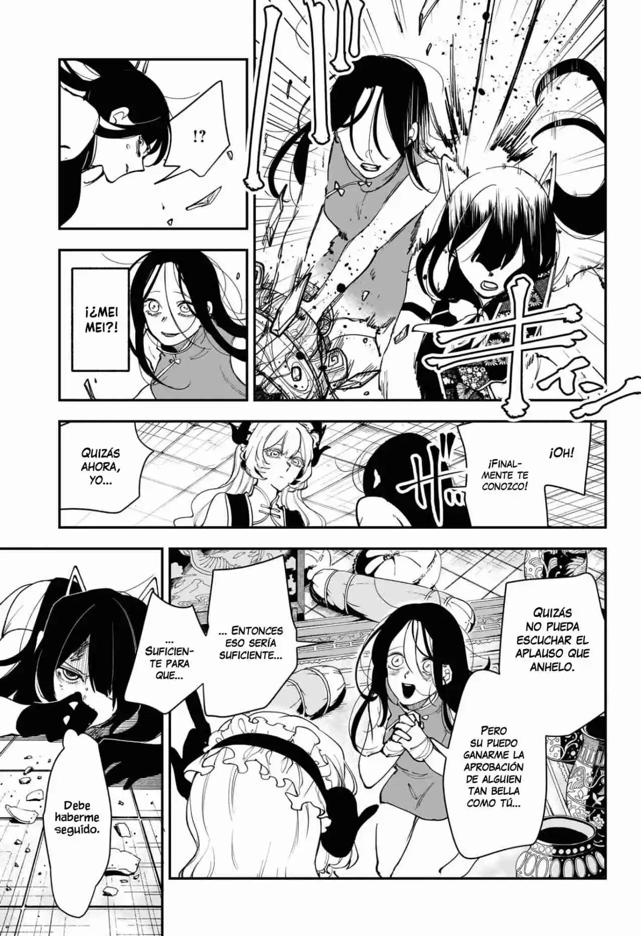 Kaedegami capítulo 14, página 6