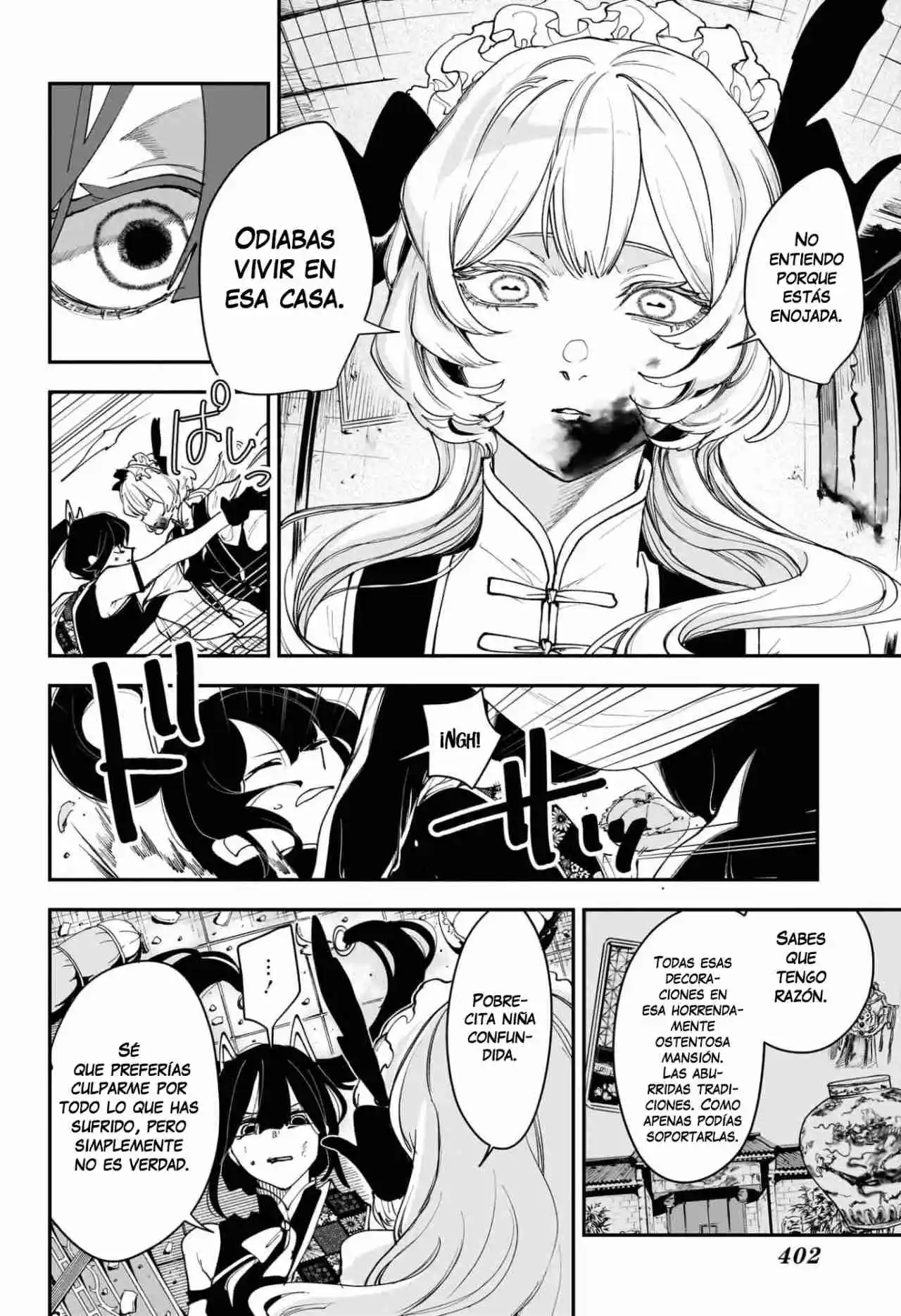 Kaedegami capítulo 14, página 15