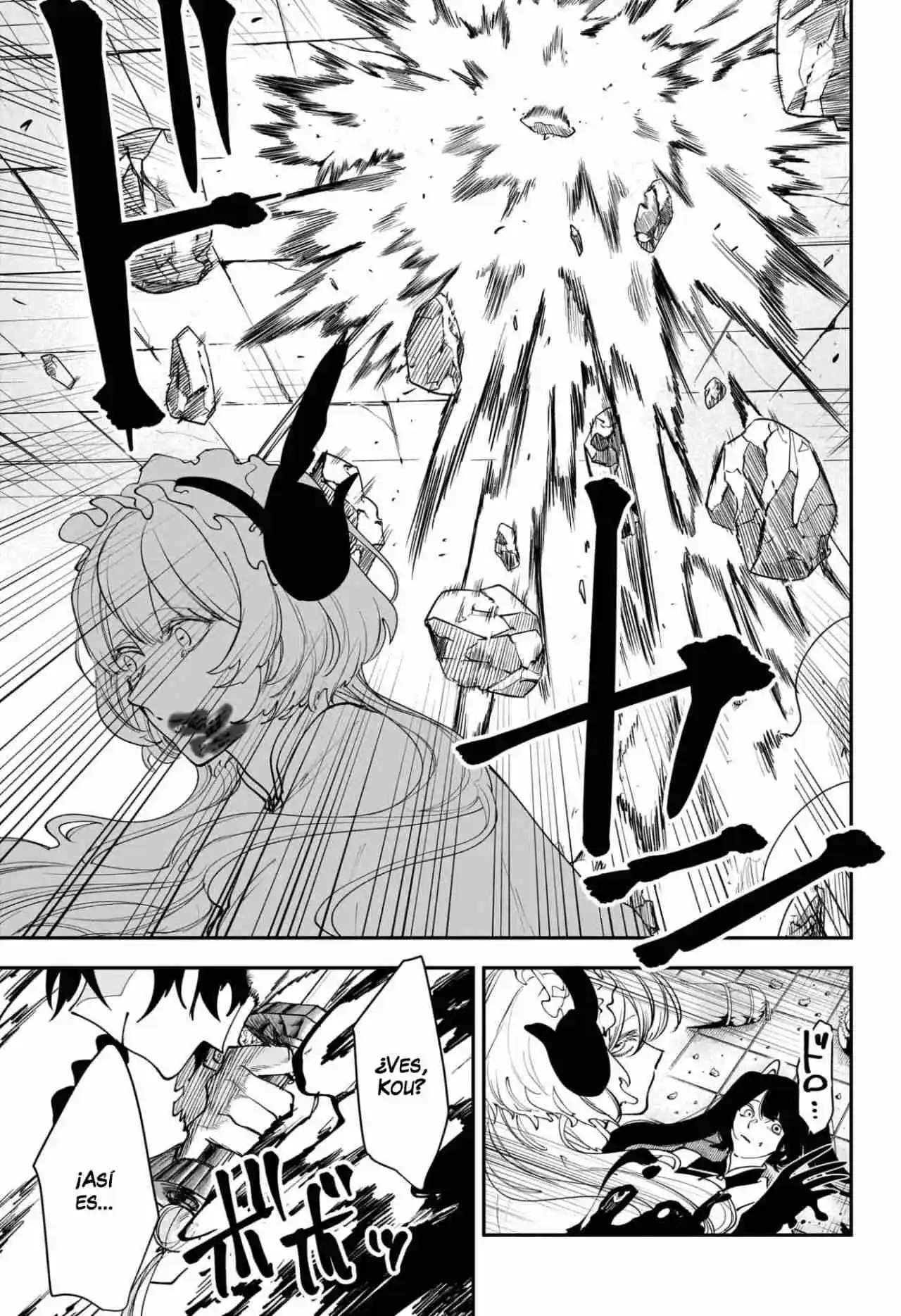 Kaedegami capítulo 14, página 18