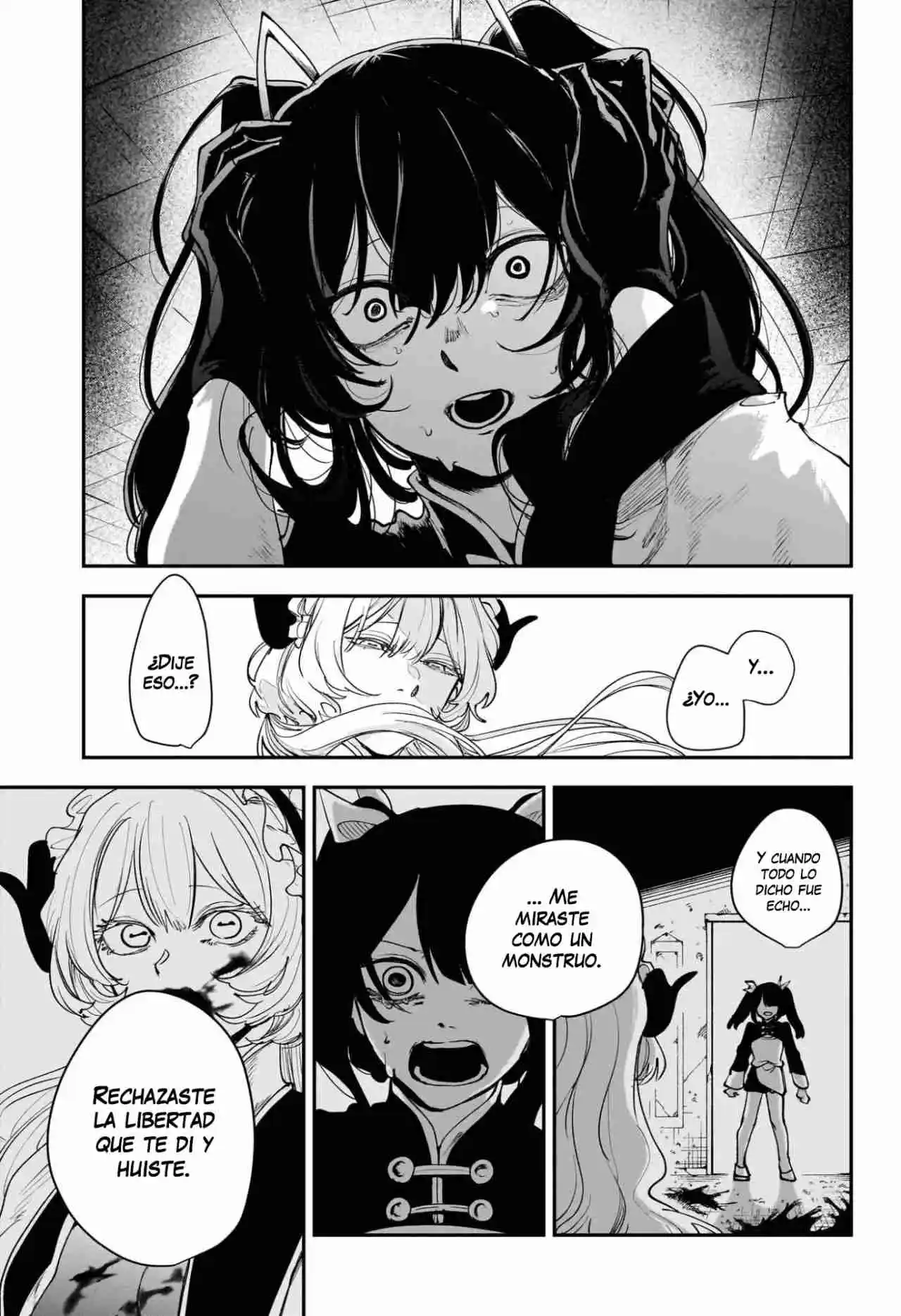 Kaedegami capítulo 15, página 16
