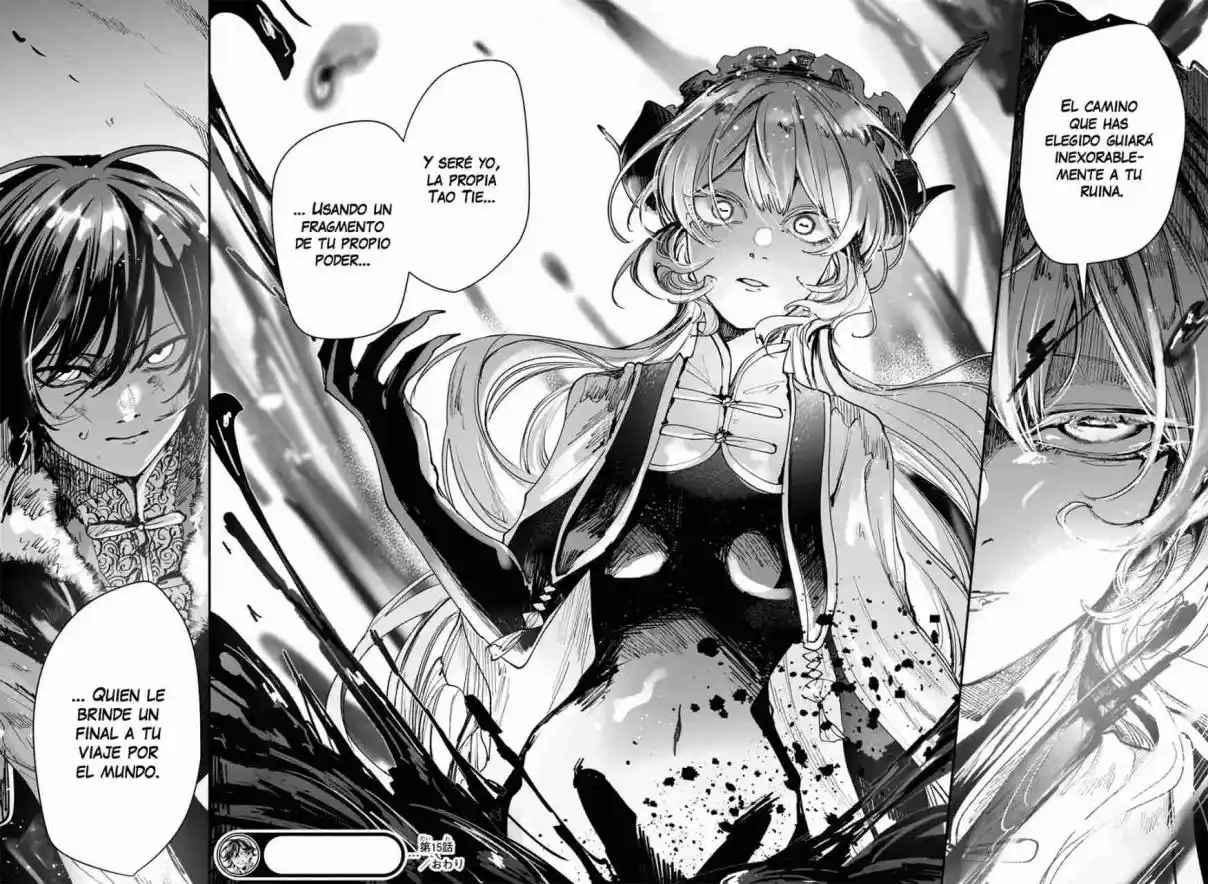 Kaedegami capítulo 15, página 19