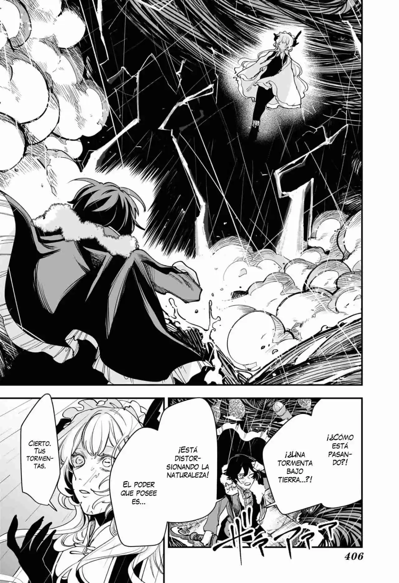 Kaedegami capítulo 16, página 3