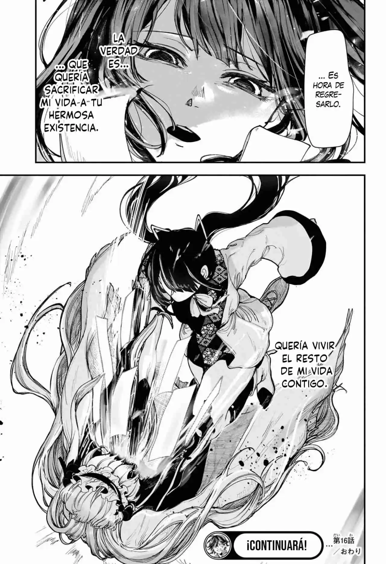 Kaedegami capítulo 16, página 19