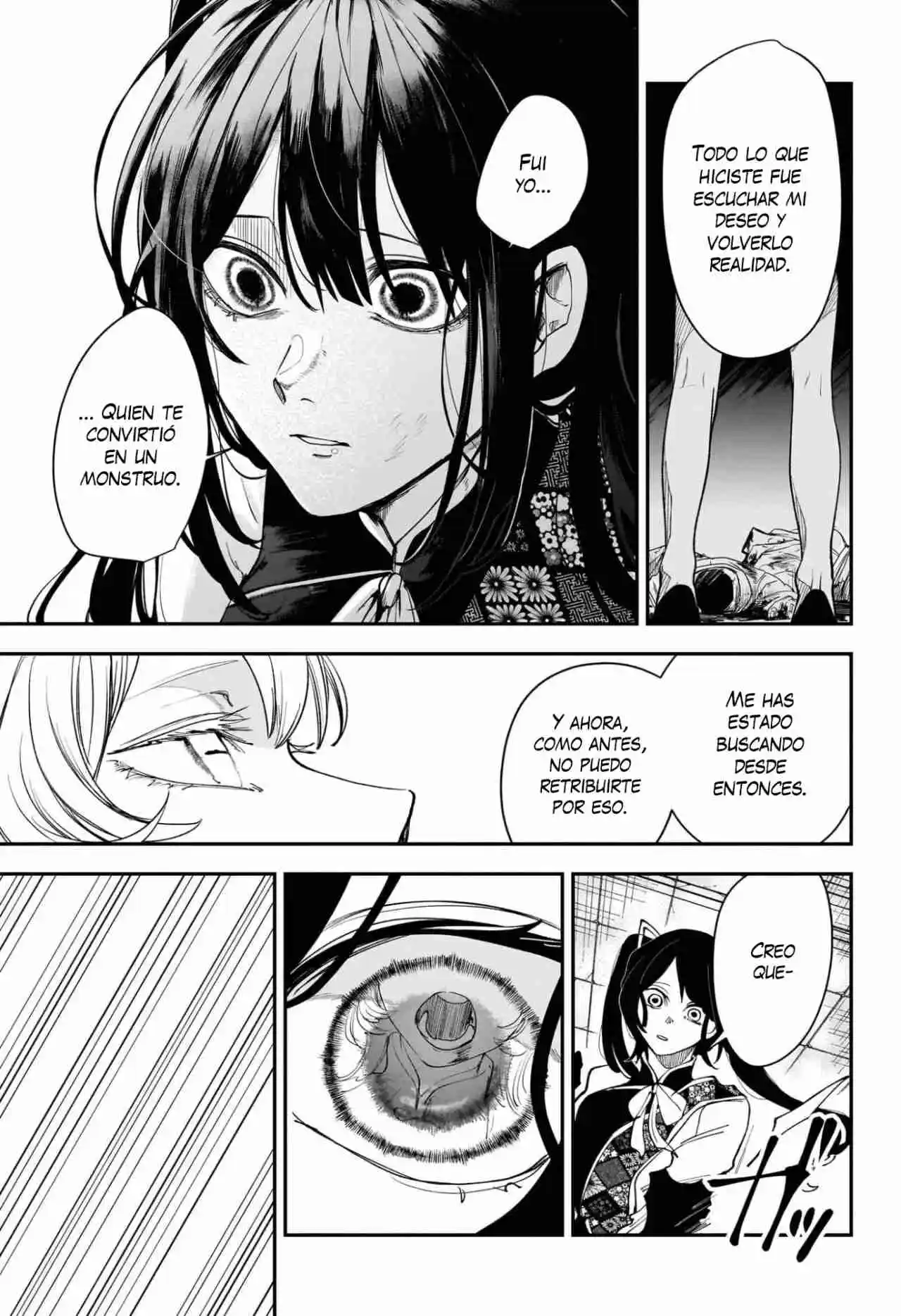 Kaedegami capítulo 17, página 6