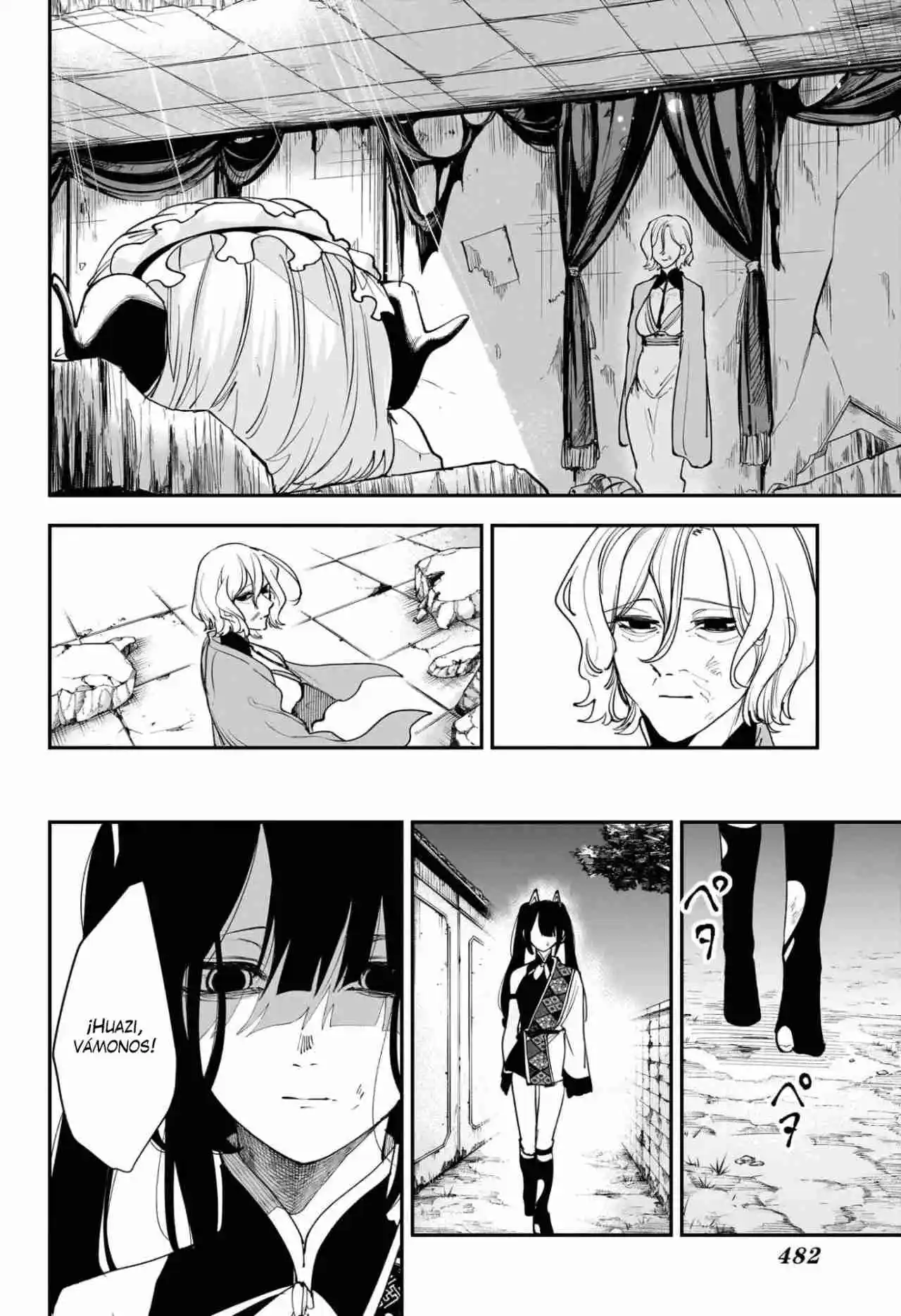 Kaedegami capítulo 17, página 11