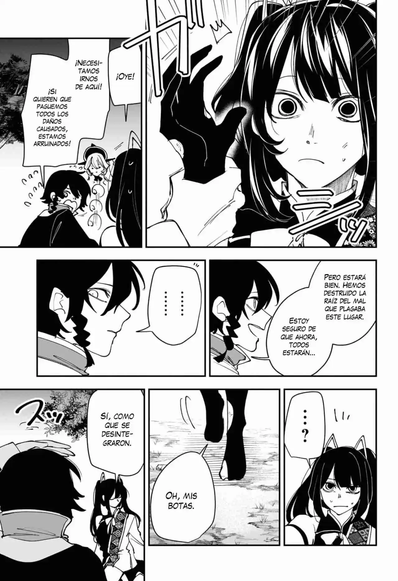 Kaedegami capítulo 17, página 12