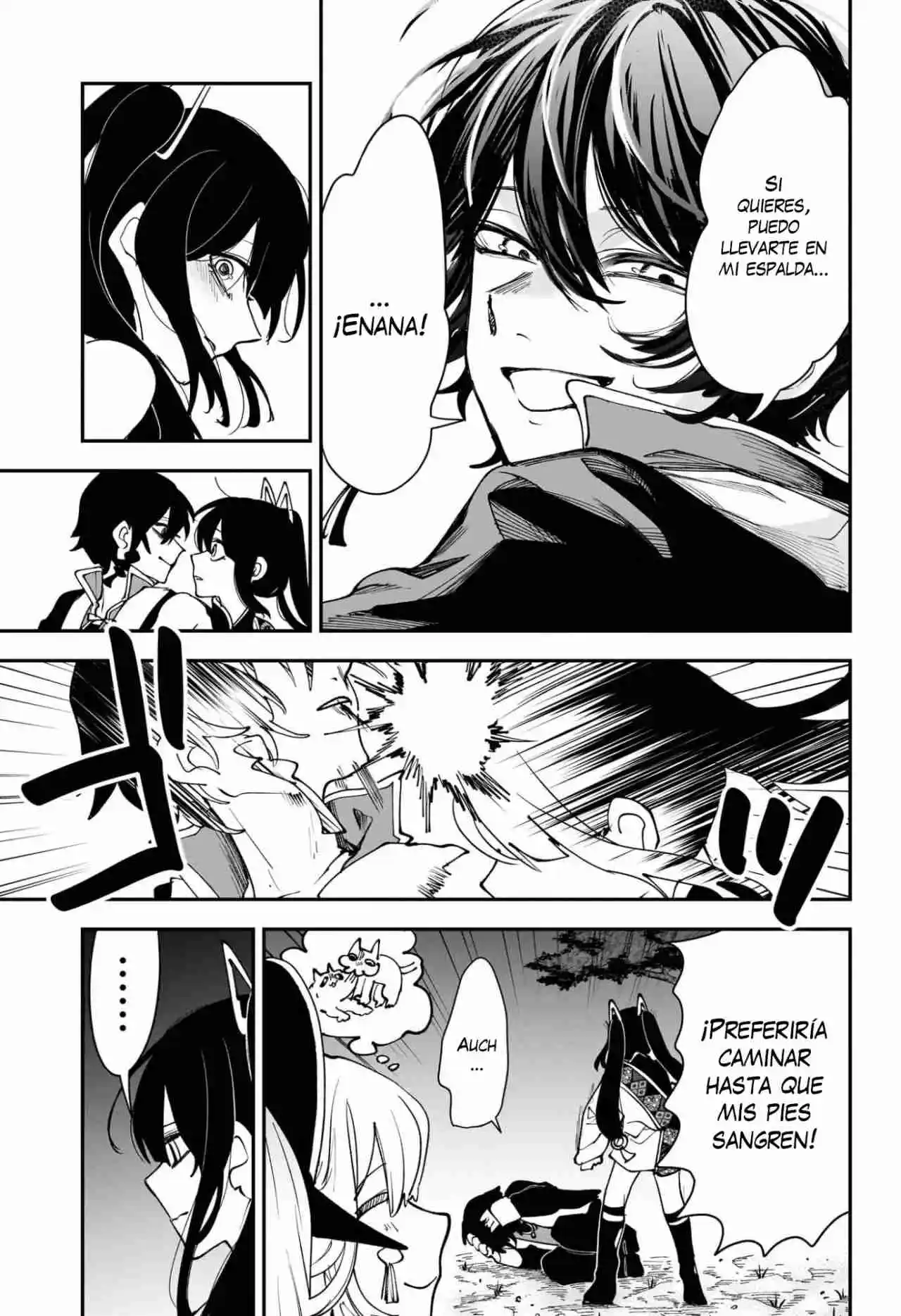 Kaedegami capítulo 17, página 14