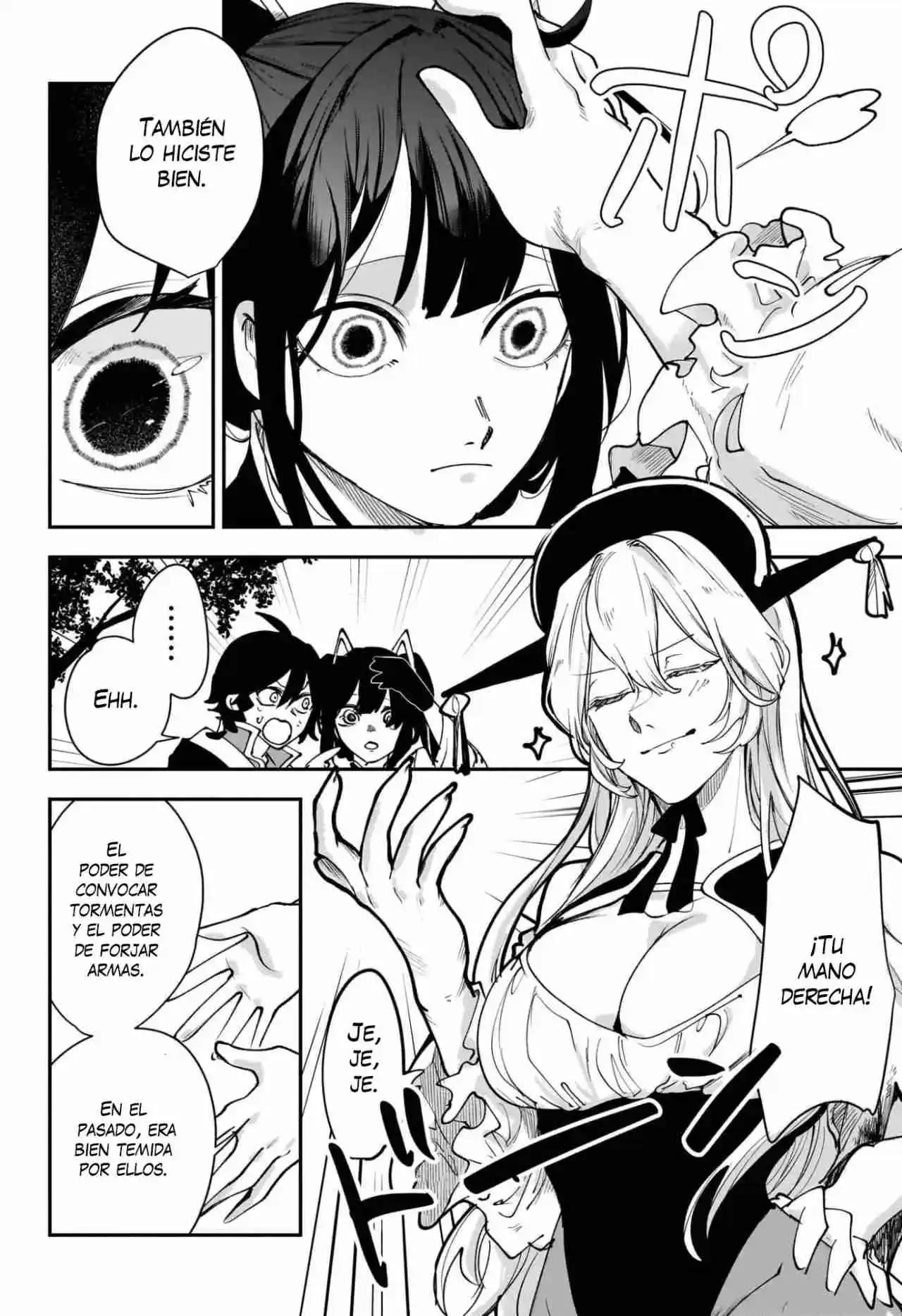 Kaedegami capítulo 17, página 17