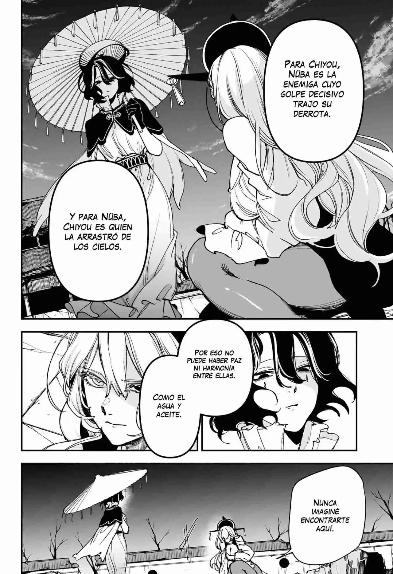 Kaedegami capítulo 9, página 3