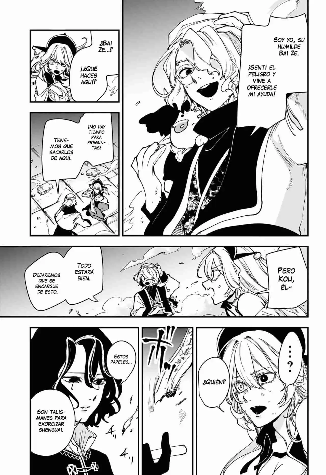 Kaedegami capítulo 9, página 12