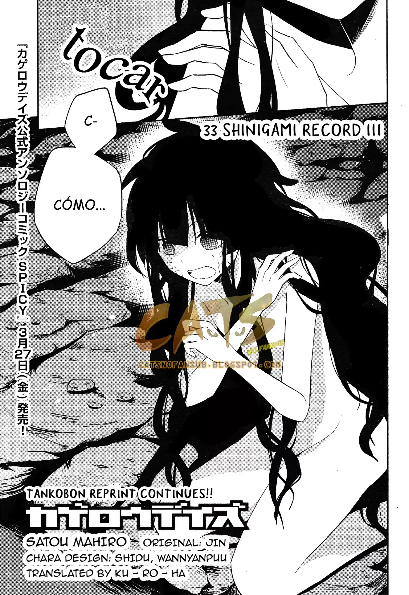 Kagerou Days capítulo 33.01, página 3