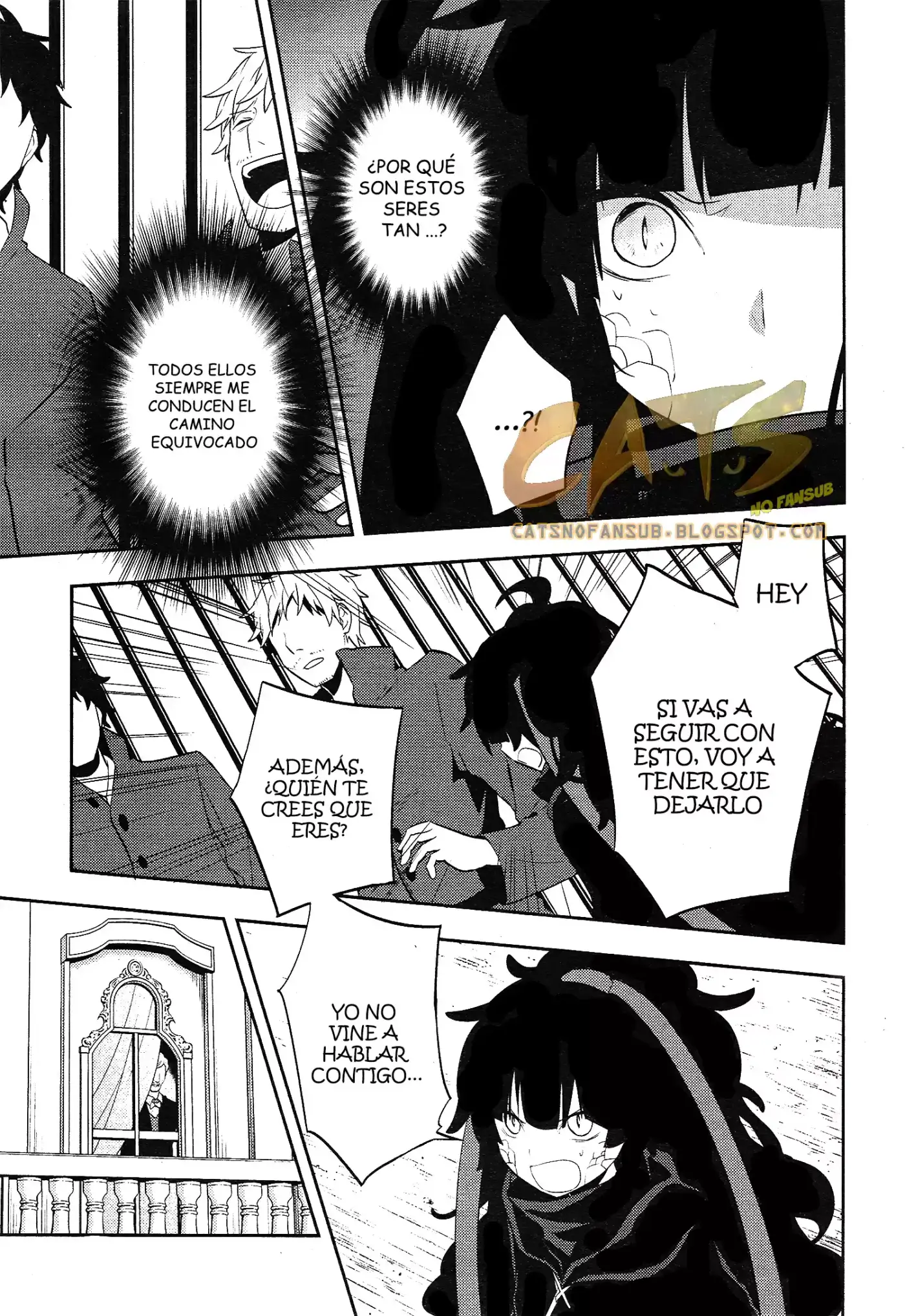 Kagerou Days capítulo 33.01, página 16